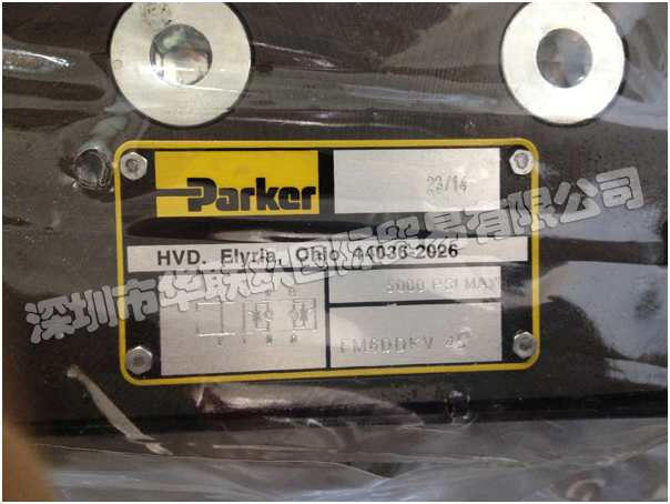 美國(guó)PARKER主要產(chǎn)品：PARKER比例閥、液壓閥、電液閥、調(diào)節(jié)閥、液壓泵、柱塞泵、油缸、過濾產(chǎn)品等。