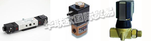 英國(guó)NORGREN主要產(chǎn)品：方向控制閥、流體控制閥、安全閥、氣缸、壓力開關(guān)、電動(dòng)執(zhí)行器等。