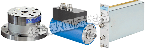 KISTLER是測量壓力，力，扭矩和加速度的動態(tài)測量技術(shù)的全球領(lǐng)導者。尖端技術(shù)為KISTLER的模塊化解決方案奠定了基礎(chǔ)。