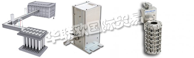 　　PRECIMETER制造各種熔融金屬液位和流量控制執(zhí)行器。他們的執(zhí)行器可快速準(zhǔn)確地響應(yīng)命令的變化，并具有長(zhǎng)期可靠的壽命。