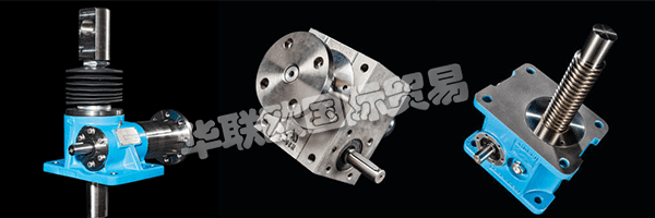 INKOMA品牌代表了用于扭矩傳遞的驅(qū)動部件領域的先進和經(jīng)濟的解決方案。  　　始終對技術(shù)和運營創(chuàng)新持開放態(tài)度，堅持始終如一的高質(zhì)量標準和個性化客戶服務仍然是首要任務。合格且專注的員工團隊，CAD支持的設計，現(xiàn)代化的機械設備和最新的計算機控制測量技術(shù)是我們優(yōu)質(zhì)產(chǎn)品經(jīng)濟生產(chǎn)的保證。  　　該INKOMA-組的成員代表INKOMA-機械制造有限公司除了生產(chǎn)設施，該中心開發(fā)，管理和物流。在Schandelah總公司是您在驅(qū)動技術(shù)領域的個性化需求的合作伙伴。