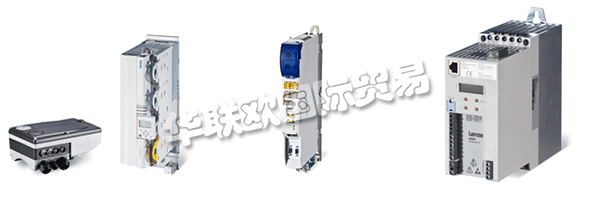 LENZE從設(shè)計(jì)階段到售后服務(wù)，從控制器到驅(qū)動(dòng)軸。  　　時(shí)代的進(jìn)步給他們帶來(lái)了更多的挑戰(zhàn)。在今后，您需要在更短的時(shí)間內(nèi)完成更多的任務(wù)。因此，如果能有一位伙伴在您身后為您簡(jiǎn)化任務(wù)是一件再好不過(guò)的事情。