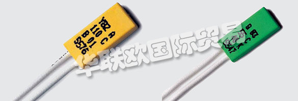 LIMITOR自己為他們的熱敏開關(guān)生產(chǎn)塑料外殼的成功開始將明顯增加他們公司的垂直整合。  　　除了控制成本之外，基本的好處將是明顯改善的靈活性。將應(yīng)用Engel公司的批準(zhǔn)技術(shù)。