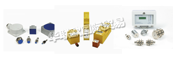 　50多年來，KLASCHKA一直致力于為機器和設備的自動化開發(fā)和制造電子元件和系統(tǒng)。產(chǎn)品(傳感器，控制單元，雙鈑金控制和板厚傳感器)用于檢測，定位和控制，用于控制和調(diào)節(jié)，用于監(jiān)控和故障檢測，用于操作員控制和監(jiān)控。經(jīng)認證的安全開關和評估裝置用于機器和工廠安全。