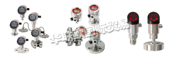 50年來在工業(yè)計(jì)量領(lǐng)域取得成功：來自Hude的LABOM Mess- und Regeltechnik GmbH今年慶祝成立?？蛻艚咏瑐€(gè)性化解決方案和健康成長始終是家族企業(yè)的特征。