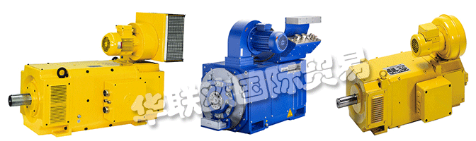 FAURNDAU集團總部位于斯圖加特，是德國公認為高品質(zhì)的電器驅(qū)動系統(tǒng)制造商，至今已有超過70多年的歷史。FAURNDAU產(chǎn)品范圍包括直流和旋轉(zhuǎn)電流電機簡單和復(fù)雜的驅(qū)動任務(wù)，以及高動態(tài)驅(qū)動器(永磁同步電機)具有改進的旋轉(zhuǎn)加速度和低質(zhì)量的慣性矩。主要產(chǎn)品包括：電機，馬達，碳刷，直流電機，交流電機，三相同步電機，三相異步電機等等