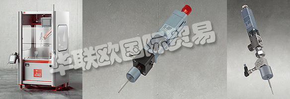 DOPAG是HILGER&KERN GROUP的成員，90多年來，