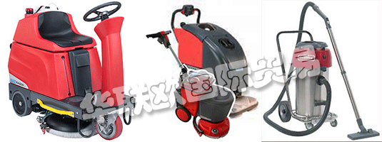 清潔度有一個(gè)名稱：CLEANFIX。在瑞士東部Henau，在完整的環(huán)境中，