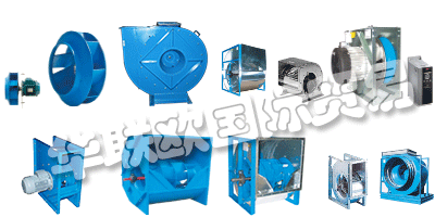 今天，COMEFRI在三大洲擁有重要的制造業(yè)務(wù)，