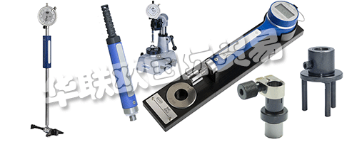 從規(guī)劃到成品的精確度與當地DIATEST合格的合作伙伴一樣必要，