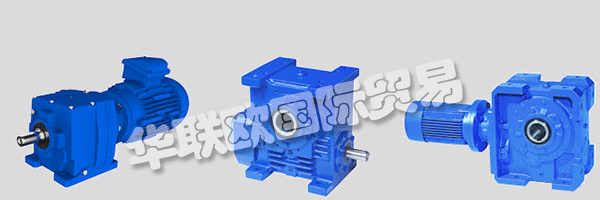 RENOLD的價值觀描述了他們公司正如他們所希望的那樣。