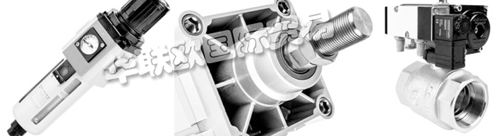 成立于1978年，CONCOMATIC奧地利公司將自身定位為一個(gè)技術(shù)貿(mào)易公司于電磁閥，氣動和在奧地利和歐洲特別高標(biāo)準(zhǔn)的客戶服務(wù)導(dǎo)向的工業(yè)閥門。