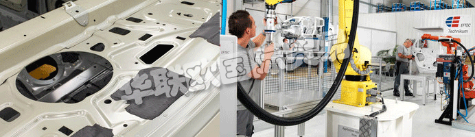 但這不是全部。EFTEC的質(zhì)量也得到了客戶的各種獎項的證明。