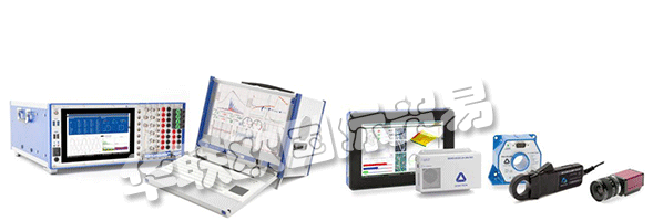 DEWETRON的所有產(chǎn)品在獲得市場(chǎng)批準(zhǔn)之前都會(huì)經(jīng)歷這一階段。