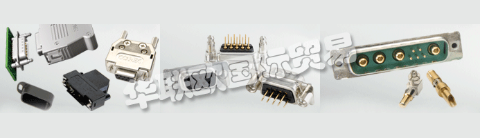 CONEC Elektronische Bauelemente GmbH于1978年在威斯特伐利亞?wèn)|部的H?rste成立。