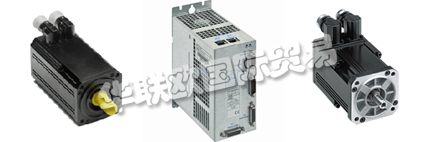 INFRANOR在其自己的ISO 9000認(rèn)證工廠內(nèi)開發(fā)和制造關(guān)鍵伺服電機(jī)，