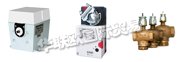 CONTROLLI是意大利樓宇自動化市場公認的領導者以及閥門和執(zhí)行器領域的歐洲基準用于調節(jié)供暖和空調。