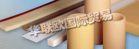 憑借ACLA-WERKE GMBH最先進(jìn)的生產(chǎn)設(shè)施，