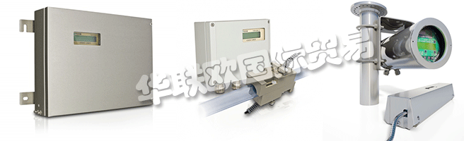 FLEXIM在高溫以及氣體測(cè)量領(lǐng)域也走在最前端。