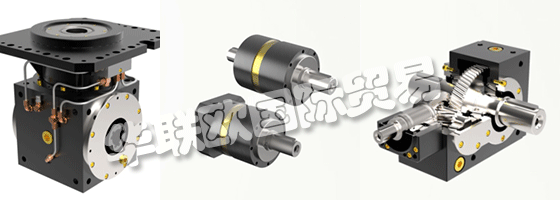 GRAESSNER新型Dyna減速器的設計已經(jīng)得到了大范圍的應用。