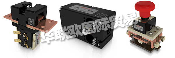 ALBRIGHT一直保持其作為重型直流接觸器設(shè)計和制造的全球領(lǐng)導(dǎo)者的地位。