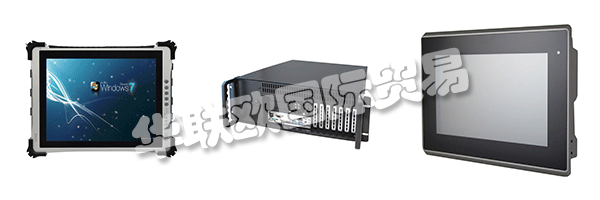 但它們?nèi)匀淮嬖谟贏LPTECH的工業(yè)PC商店 - 以及他們的倉庫中!例如，