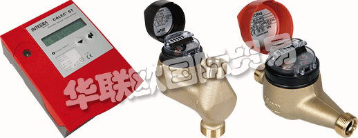 AQUAMETRO經(jīng)過定期重新校準的新校準測量儀器可確保客戶信心，