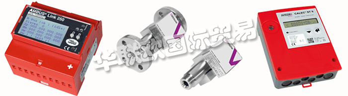 AQUAMETRO與客戶合作開發(fā)新產(chǎn)品，優(yōu)化現(xiàn)有系統(tǒng)，