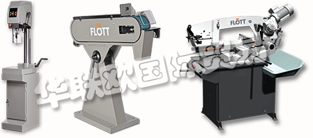 155年來，這不僅僅是ARNZ FLOTT公司的座右銘，而是一種生活哲學。