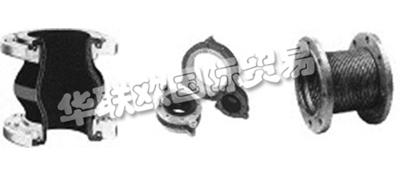 INDUFLEX軟管、軟管配件和補(bǔ)償器的專家。操作人員、生產(chǎn)工程師和采購(gòu)人員經(jīng)常面臨在油罐、管道、泵和其他加油站之間建立有效、靈活的連接的問題。