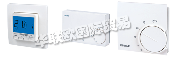 EBERLE今天是德國著名的傳統(tǒng)品牌之一，