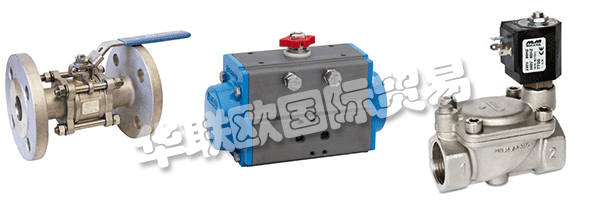 這就是AVS-YHTIOT的質(zhì)量手冊也描述了發(fā)展目標(biāo)和發(fā)展目標(biāo)的原因。