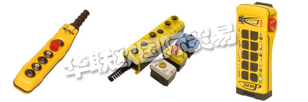 B-COMMAND公司于2009年推出。