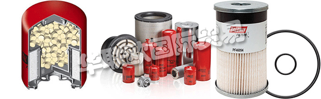 BALDWIN Filters已在其設(shè)施中實(shí)現(xiàn)并保持TS 16949和ISO 9001認(rèn)證。