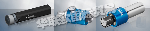 BAUBLIES AG的拋光工具一直享有盛譽(yù)。