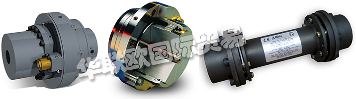 。BIBBY的專(zhuān)業(yè)人員可以就盤(pán)式聯(lián)軸器的安全性和設(shè)計(jì)的各個(gè)方面提供建議，