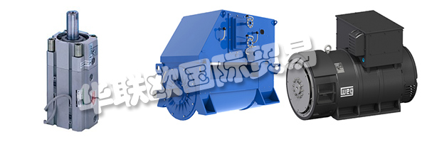 BIBUS在歐洲和亞洲國(guó)家的分支機(jī)構(gòu)以及他們的交付工廠確保了全球范圍的服務(wù)。