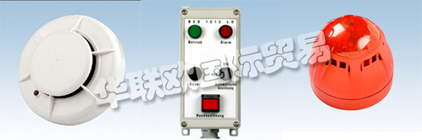 即使在今天，速度，勇氣和創(chuàng)新，誠實(shí)和工作的樂趣也促使EEPOS變得越來越好。