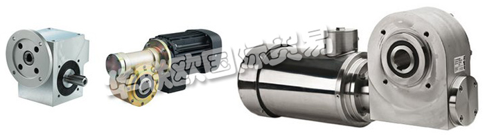 該公司是傳輸公司BJ-GEAR A / S，Lind Jacobsen&Co A / S和Trabjerg A / S之間的合并。