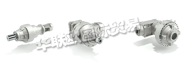 在BONFIGLIOLI，日常工作由四個主要支柱驅(qū)動，即挑戰(zhàn)，尊重，責(zé)任，共贏。