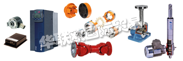 ELSTO可以快速，充分地采取行動并將停機(jī)時間降至最低。