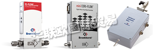 BRONKHORST是一家真正的全球性組織，