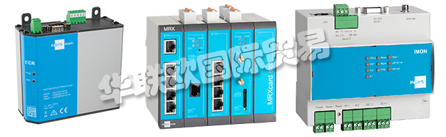 工業(yè)應(yīng)用中數(shù)據(jù)的安全通信和連接 - 這是INSYS ICOM的日常業(yè)務(wù)。