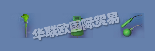 JOLA Spezialschalter GmbH&Co。KG是一家中型公司，