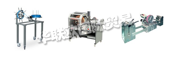 KABElMAT卷繞技術總部位于黑森林，生產幾乎所有用于加工電纜，