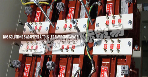 AGECELEC Industrie,60多年來一直將其技術(shù)和技術(shù)知識應用于變壓器和電感器的設計和制造，無論是低壓，中壓還是高壓。