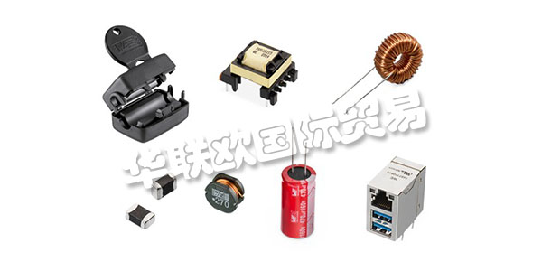 WURTH ELEKTRONIK集團(tuán)公司總部位于德國Niedernhall(Hohenlohe)，在全球擁有約8,300名員工，2018年全球銷售額達(dá)到8.48億歐元(前)。