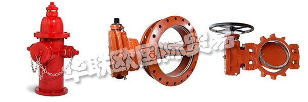 M&H Valve是一家穩(wěn)定而又創(chuàng)新的公司。