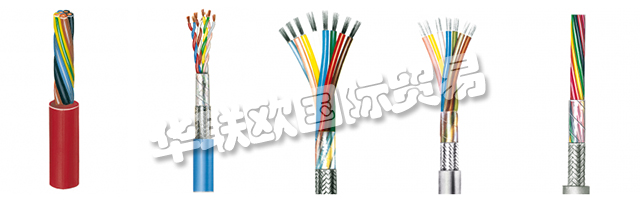 因此，METROFUNK Kabel-Union GmbH無法保證數(shù)據傳輸?shù)臋C密性和完整性。