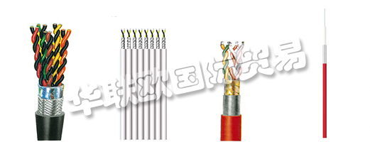 1946年11月，METROFUNK GesellschaftfürFunk-und Fernmeldeteile mbH成立。